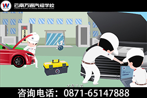 飛碟說——萬通建議小伙伴，找對發展