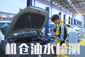 學技術，到萬通，實力大家說